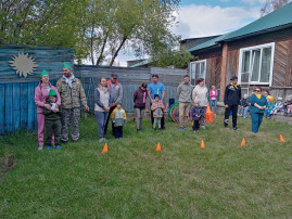 День семьи День семьи.